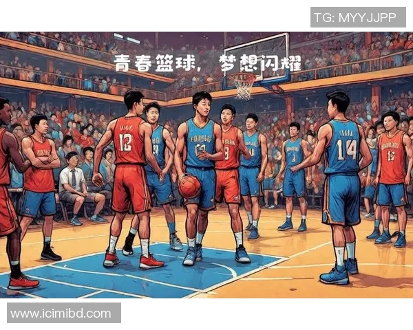 西安篮球队的拼搏历程与邀请赛精彩瞬间全景回顾