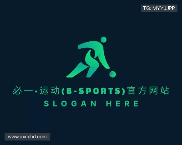 认识必一运动